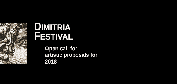 Dimitria Festival – Open call for artistic proposals for 2018