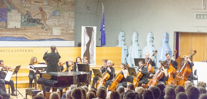 Συναυλία της Συμφωνικής Ορχήστρας του Δήμου Θεσσαλονίκης